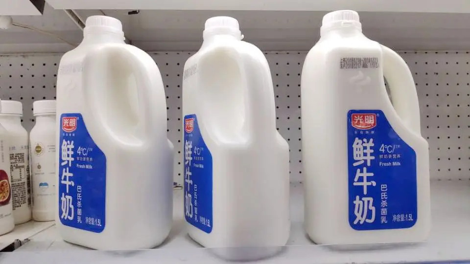 农业农村部机关服务局与营养所合作交流 共推“减油增豆加奶”健康行动落地