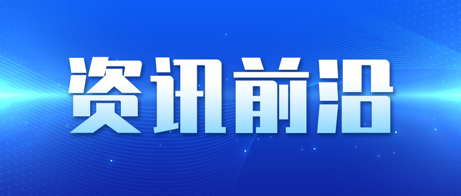 珠海市治理网络餐饮食品安全问题警示案例
